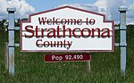 Strathcona sign